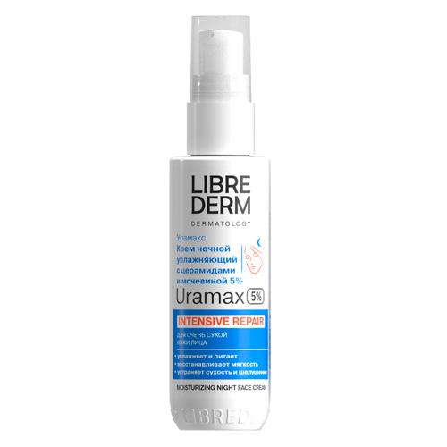 LIBREDERM URAMAX крем увлажняющий ночной для лица с церамидами и мочевиной 5% 50 мл
