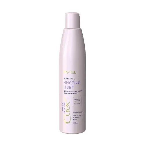 Estel СUREX COLOR INTENSE Шампунь Чистый цвет для светлых оттенков волос 300 мл