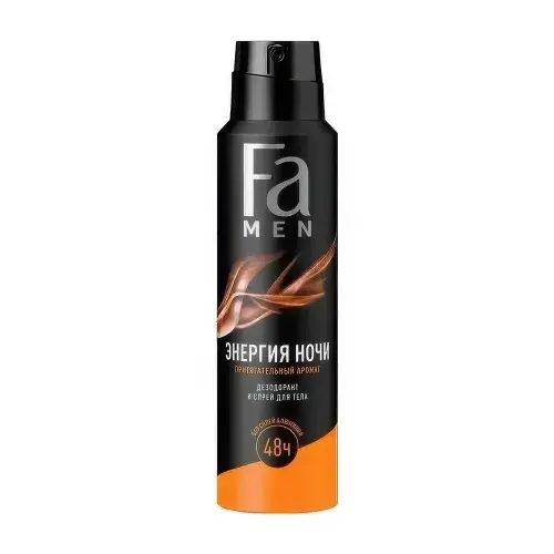 Fa  Men DS Dark Passion Дезодорант 150ml