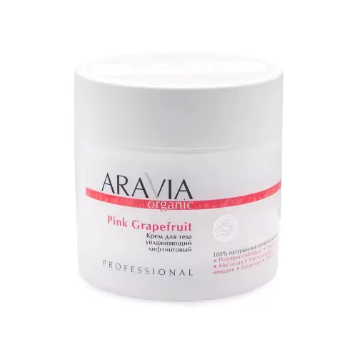 ARAVIA Organic Крем для тела увлажняющий лифтинговый Pink Grapefruit, 300 мл