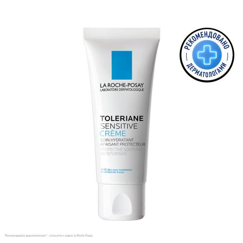 LA ROCHE-POSAY  TOLERIANE СЕНСИТИВ КРЕМ 40МЛ