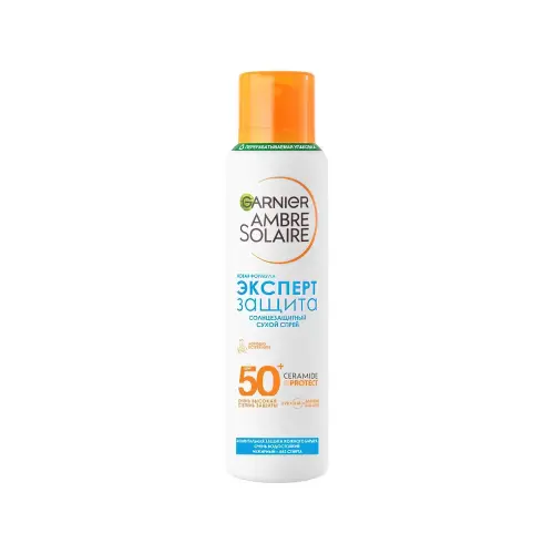 Garnier Аmbre Solar Взрослый спрей экспертная защита, гипоаллергенный СПФ50 150мл