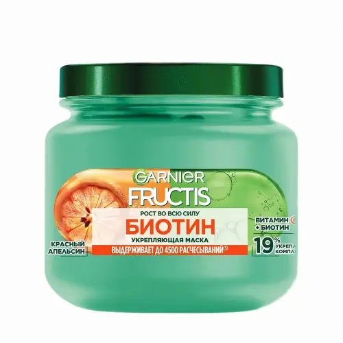 Fructis РОСТ ВО ВСЮ СИЛУ Маска 320