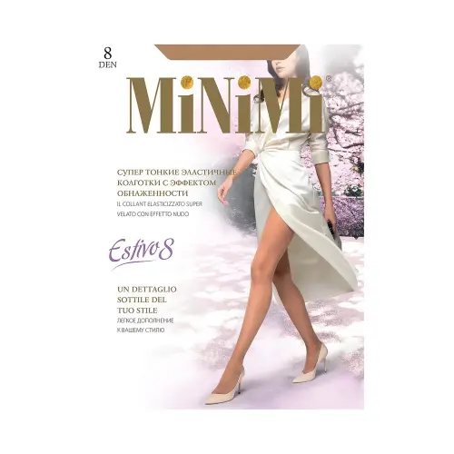MINIMI Колготки Nero 4 / Mini ESTIVO 8