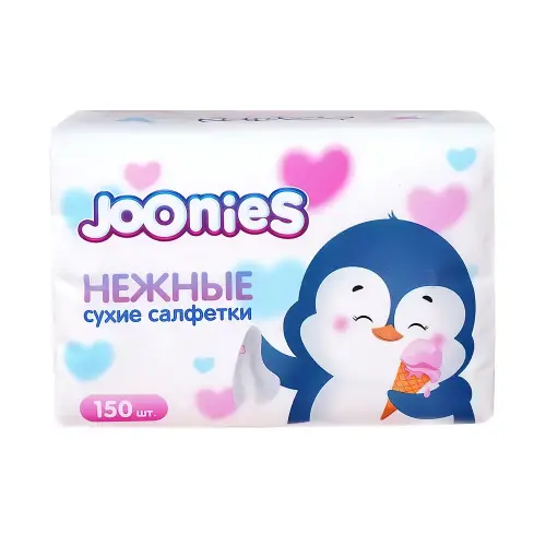 JOONIES Нежные сухие салфетки, 150 шт.