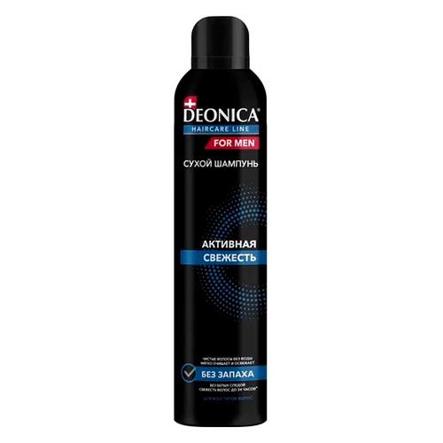 DEONICA FOR MEN Сухой шампунь Активная свежесть, 250 мл.