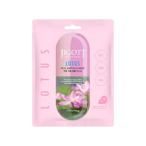 JIGOTT Тканевая маска для лица  LOTUS REAL AMPOULE MASK