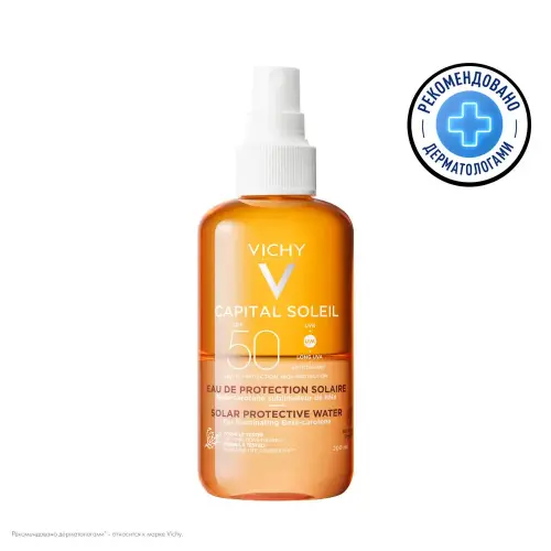 VICHY Capital Soleil Солнцезащитный двухфазный спрей активатор загара SPF50, 200 мл