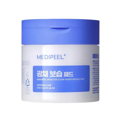 MEDI-PEEL MOOLTOX GLOW MOISTURIZING PAD 2X / Увлажняющие пады MEDI-PEEL Mooltox Glow Moisturizing 2X
