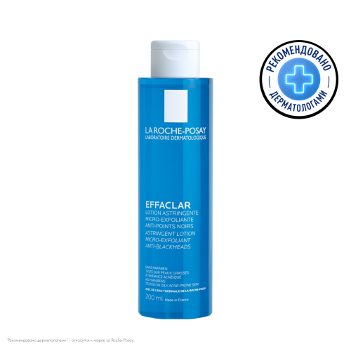 LA ROCHE-POSAY EFFACLAR Лосьон для сужения пор с матирующим эффектом, 200 мл