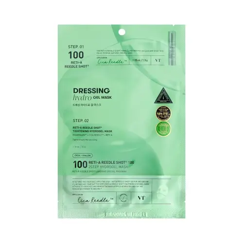 VT RETI-A REEDLE SHOT® 100 2STEP HYDROGEL MASK Двухступенчатая гидрогелевая маска с ретинолом 34,5 мл