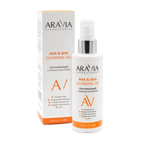 ARAVIA Гель очищающий с АНА & ВНА кислотами АНА & ВНА Cleansing Gel 150 мл