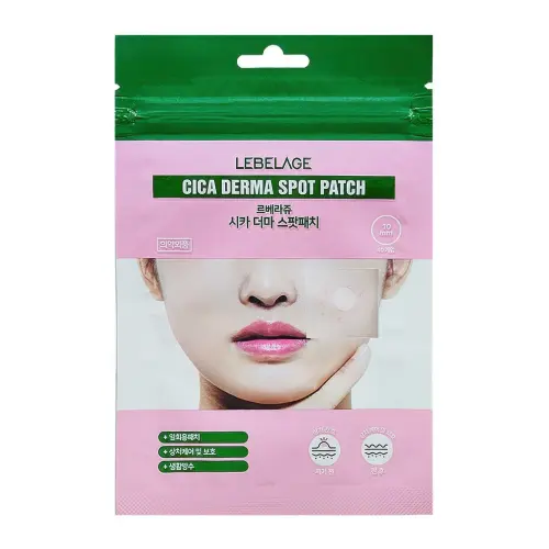 LEBELAGE Точечные патчи CICA DERMA SPOT PATCH