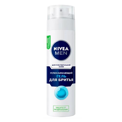 Nivea MEN SHAVING GEL SENSITIVE 200 ML