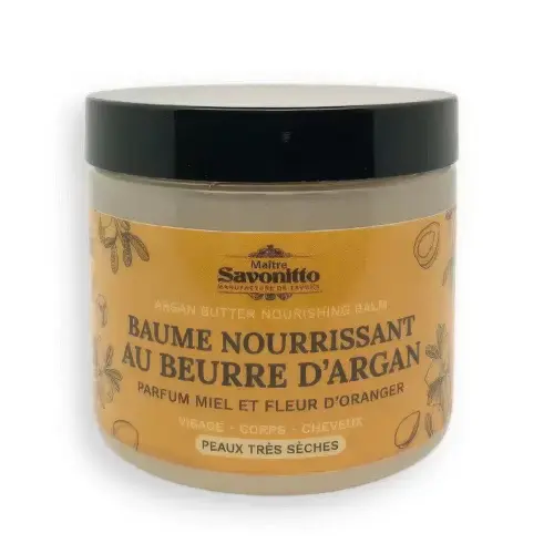 ARGAN BUTTER BEURRED ARGAN Аргановое масло 160g
