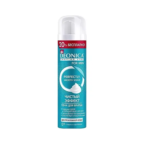 DEONICA FOR MEN Пена для бритья Чистый эффект,240 мл.