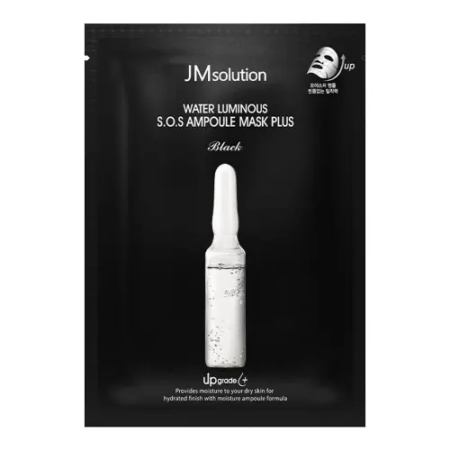 JMSOLUTION WATER LUMINOUS S.O.S AMPOULE MASK PLUS Black