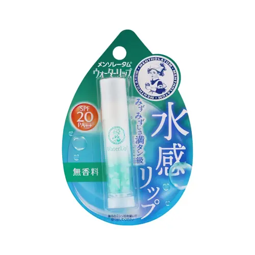 HADA LABO Бальзам для губ Fragrance free 4,5г