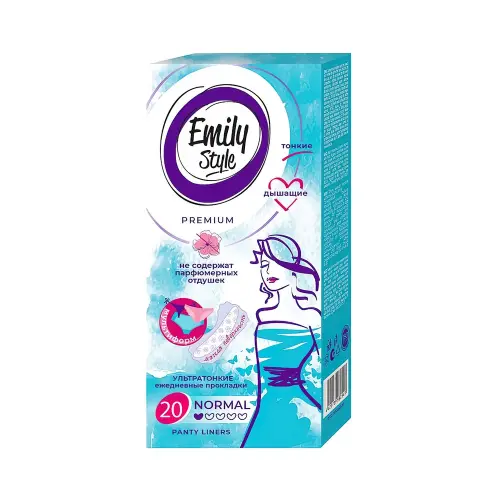 Emily STYLE MULTIFORM прокладки ежедневные, 20 шт, ультратонкие
