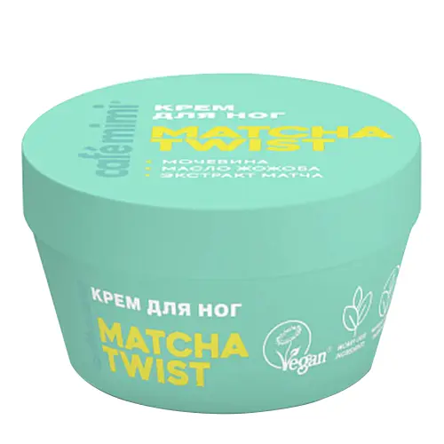 Cafe MIMI CLS КРЕМ ДЛЯ НОГ MATCHA TWIST, 50 мл