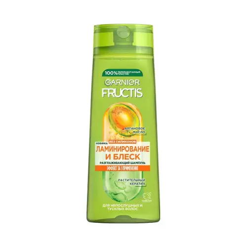 Garnier Fructis Шампунь для волос Ламинирование и блеск 400 мл