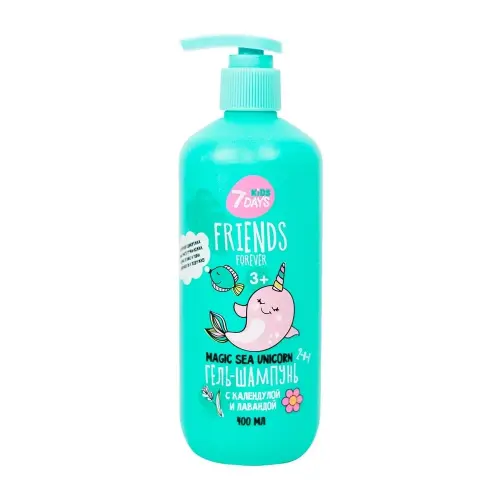 7DAYS Гель-шампунь для мальчиков 2-в-1 MAGIC SEA UNICORN FRIENDS FOREVER 400 мл