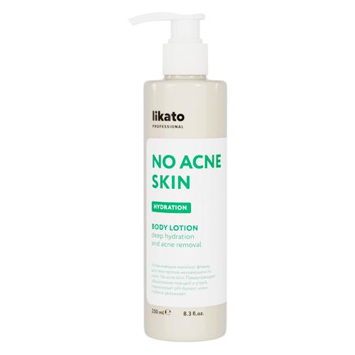 LIKATO professional Увлажняющее молочко-флюид для тела против несовершенств кожи. NO ACNE SKIN 250 мл