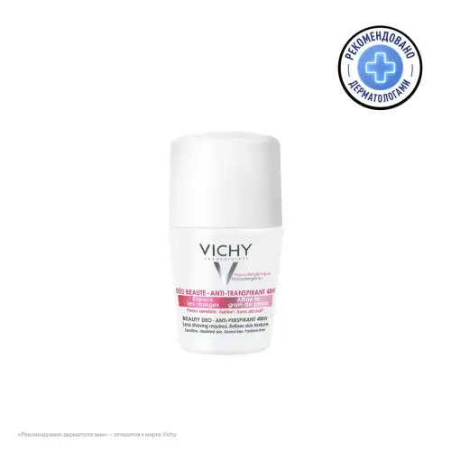 VICHY ШАРИКОВЫЙ ДЕЗОДОРАНТ 48Ч BEAUTY DEO.50МЛ