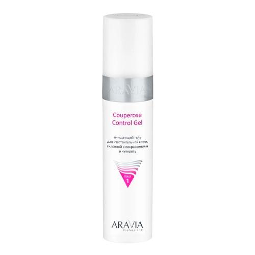 ARAVIA Professional Очищающий гель для чувствительной кожи, склонной к покраснениям и куперозу Couperose Control Gel, 250 мл