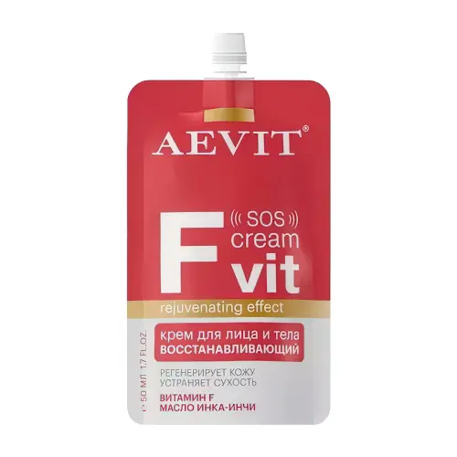 AEVIT Fvit крем восстанавливающий для лица и тела 50 мл