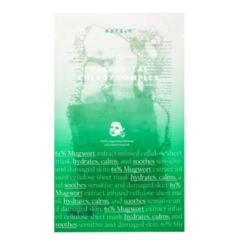 AXIS-Y Green Vital Energy Complex Mask