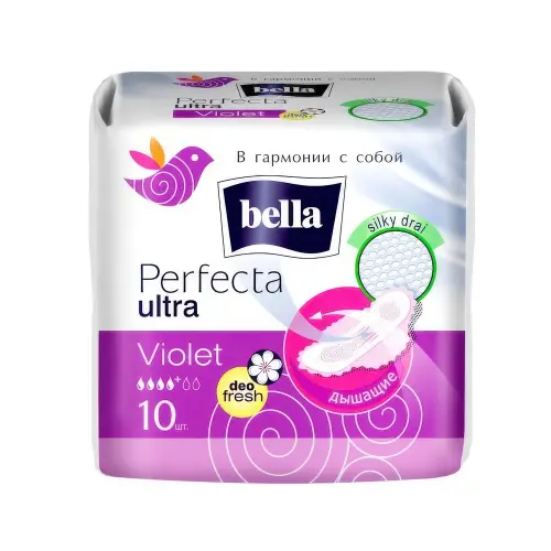 Bella Прокладки ж/впит.многосл.с фикс.клеев.слоем Perfecta ULTRA VIOLET DEO FRESH, 10 шт. в п/у