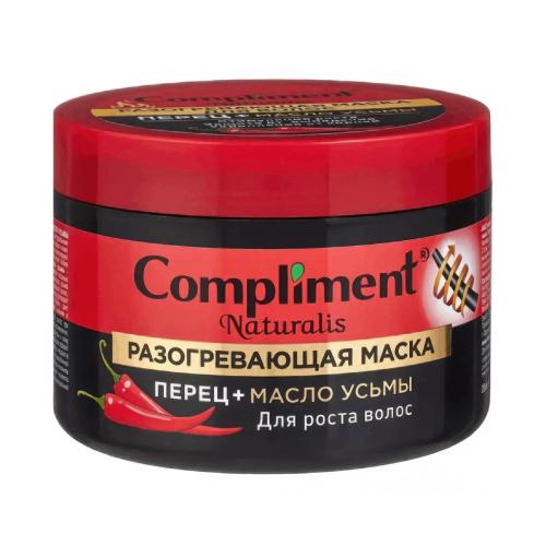 Compliment Naturalis разогревающая маска для роста волос ПЕРЕЦ+МАСЛО УСЬМЫ, 500мл