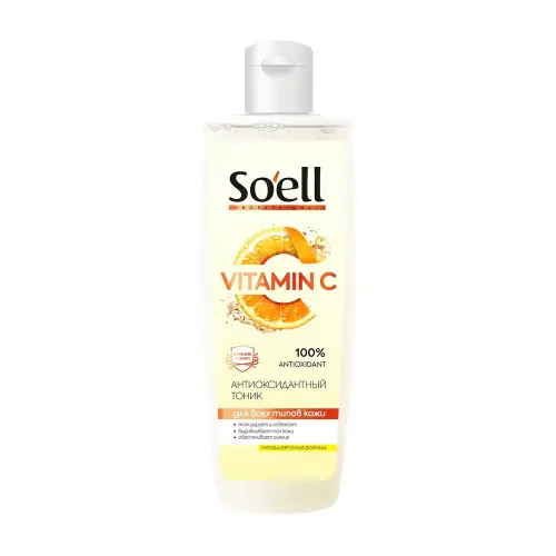 Soell® Professional Тоник для лица антиоксидантный, 200 мл