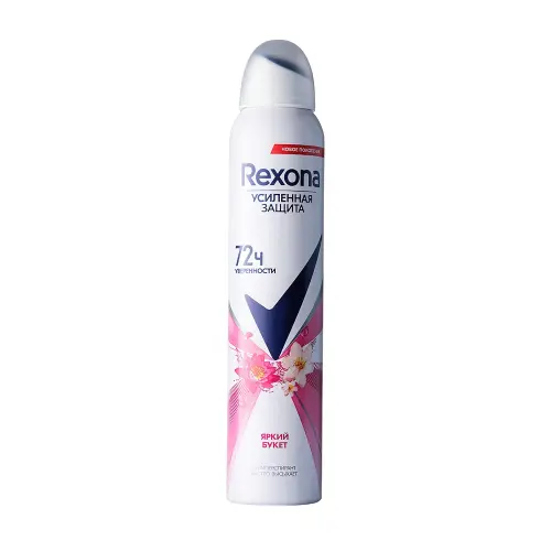 REXONA антиперспирант-аэрозольЯркий букет 200 мл