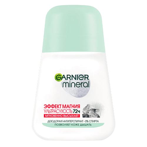 Garnier Дезодорант-антиперспирант роликовый для тела Mineral Эффект магния. Ультрасухость 72ч, женский, 50 мл