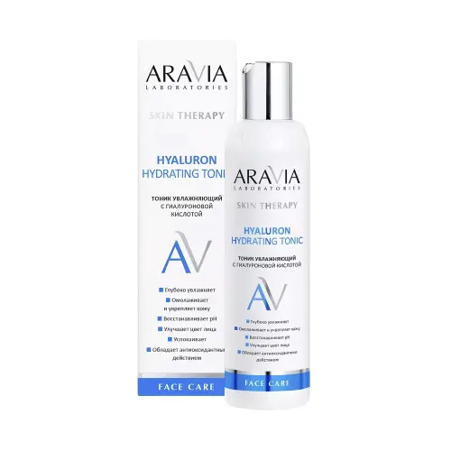 ARAVIA Laboratories Тоник увлажняющий с гиалуроновой кислотой Hyaluron Hydrating Tonic, 200 мл
