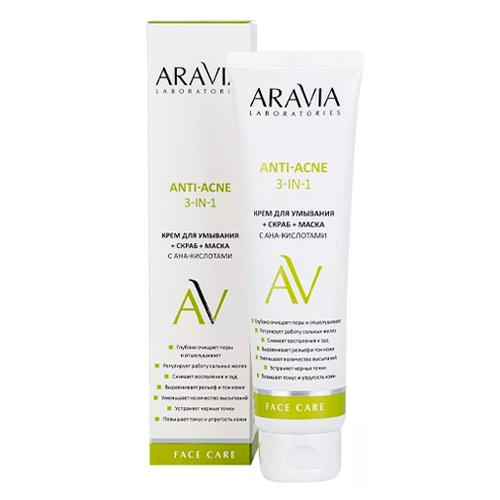 ARAVIA Laboratories Крем для умывания + скраб + маска с AHA-кислотами Anti-Acne 3-in-1, 100 мл