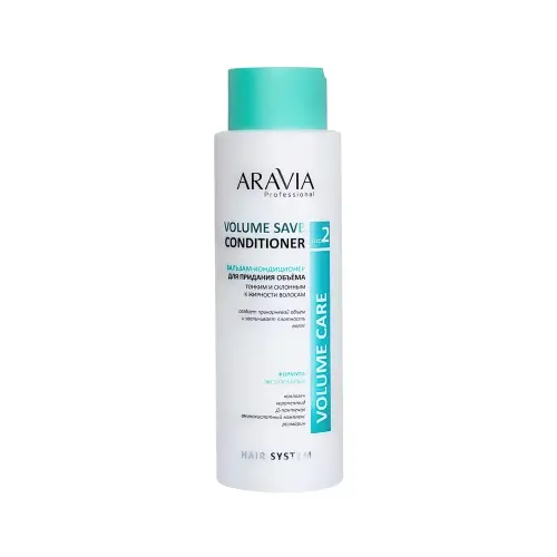 ARAVIA Professional Бальзам-кондиционер для придания объема тонким и склонным к жирности волосам Volume Save Conditioner, 420 мл