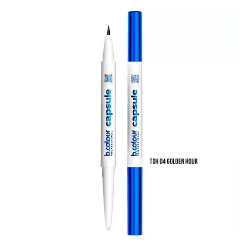 7DAYS B.COLOUR PRO CAPSULE Карандаш-лайнер для глаз с шиммером 2в1 / 04 Golden hour 1*0,1 г, 1*0,35 г