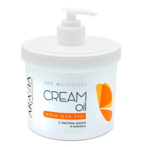 ARAVIA Professional Крем для рук Cream Oil с маслом кокоса и манго, 550 мл.