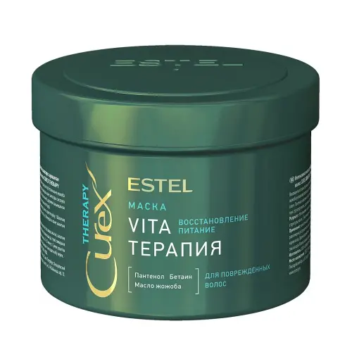 Estel TERAPY / Терапия Интенсивная маска для повреж-х волос