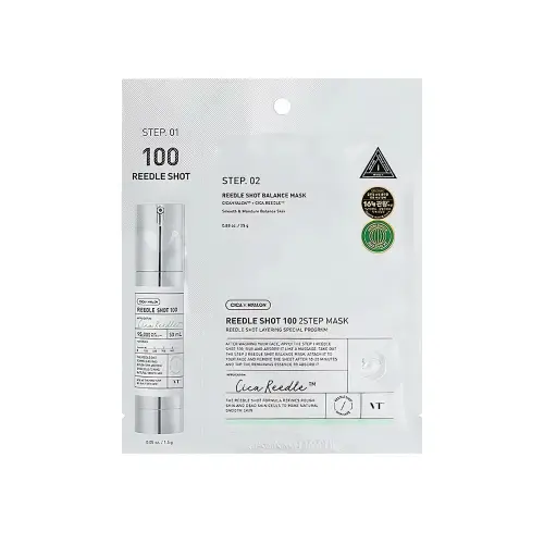 VT REEDLE SHOT  100 2-STEP MASK 25g / VT Маска REEDLE SHOT 100 2-STEP MASK