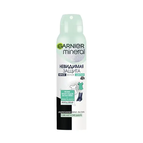 Garnier WOMEN - Спрей ЧБЦ Алоэ 150мл