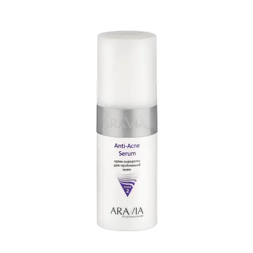 ARAVIA Professional Крем-сыворотка для проблемной кожи Anti-Acne Serum, 150 мл