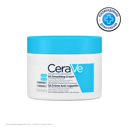 CeraVe СМЯГЧАЮЩИЙ КРЕМ 340ГР