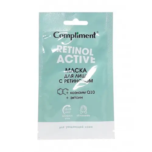 Compliment Саше Маска для лица с ретинолом, 15мл