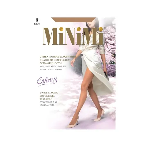 Колготки жен. MNM ESTIVO 8 Mini ESTIVO 8 Caramello 4