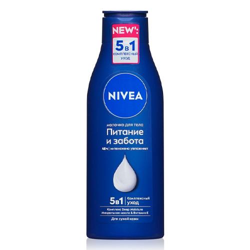 Nivea BODY MILK 250 ML Молочко для тела
