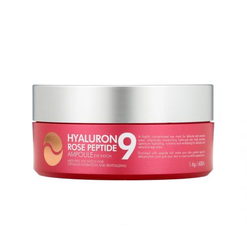 Medi-Peel Hyaluronic Rose Peptide9 Ampoule Eye Patch Патчи под глаза